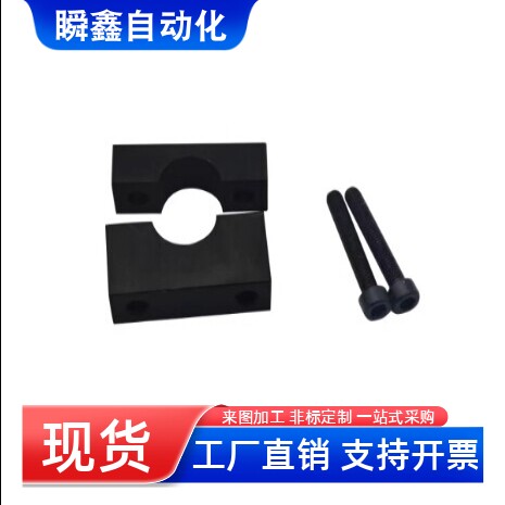 导向轴支座GCC01-D6 D8 D10 D12 D15 D16 D20 D25 D30 D35 D40