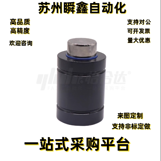 气弹簧FHK09-420 740 1000 1800 2900 4700 7500 11800-6 10 16