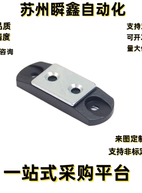 薄型磁力扣MGCBU49-MGCBU59-MGCBU70