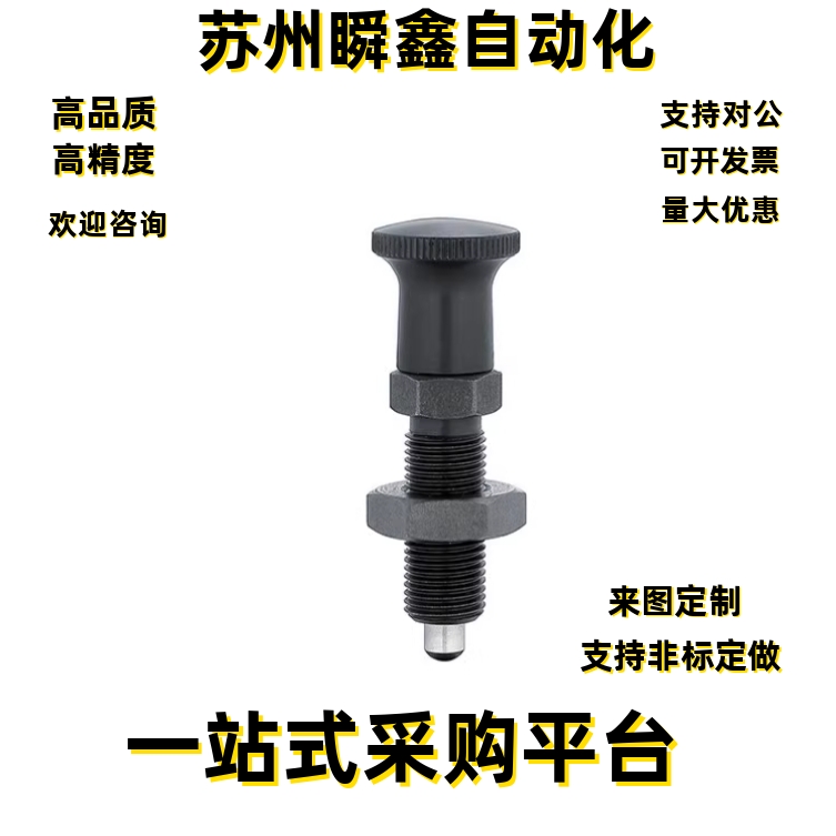 旋钮柱塞PXAL KL-8 8L 10 10L 12 12L 16 16L加长型