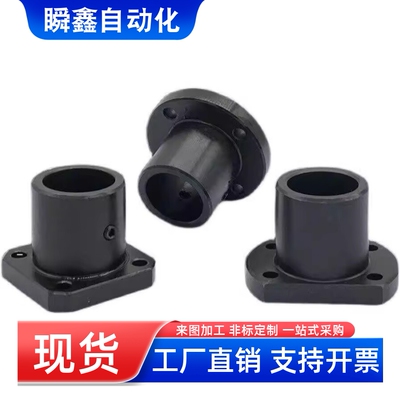 导向轴支座STHWRB STHWR STHWCB STHWC8 10 12 15 16 20 25 30 40