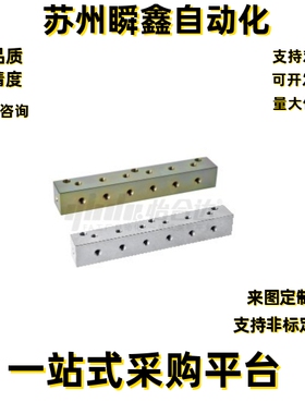 连接块KDP01-1K 2K 3K 4K 5K 6K-R1 R2 R3 1N 2N-S1 S2 S3 1N 2N