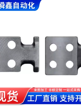 板型吊钩 TCF36-D10 D12 D16 D20 D25 D32 D40 D50 D63 D80加长型