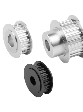 同步轮EBJ41-S5M250-20-A B-P H N-d7 d8 d9 d10 d11 d12 d12.7