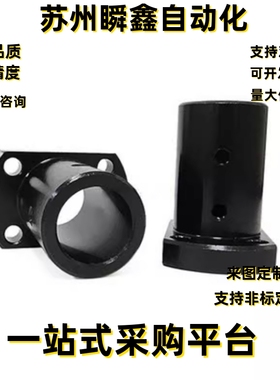 对边法兰 加长型STHCL导向轴支座STHCBL16 20 25 30 35 40