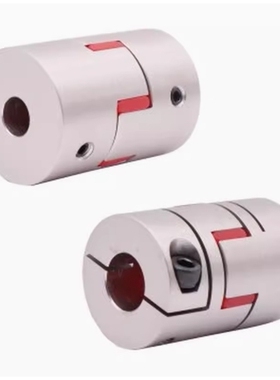 联轴器DEP01-D14 D20 D25 D30 D35 D40 D40L D55 D65 D80-d3-e3