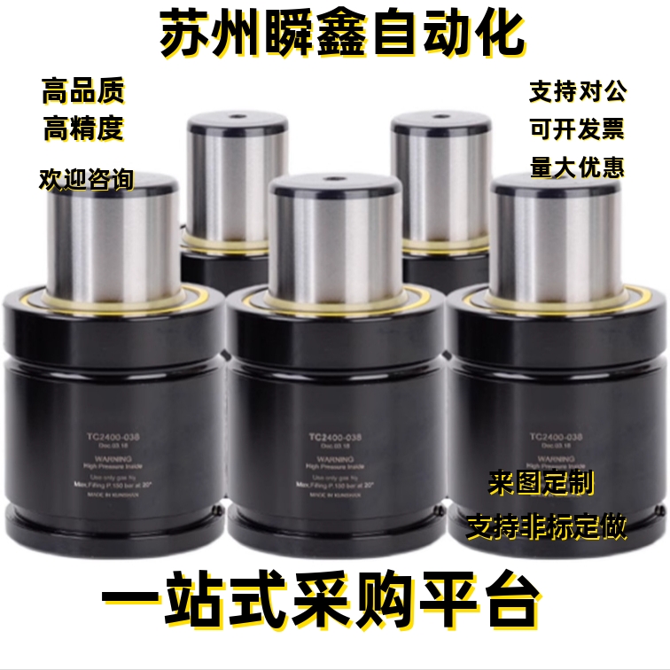 氧气弹簧GSV1500-13 16 19 25 32 38 50 63 75 80 100 125