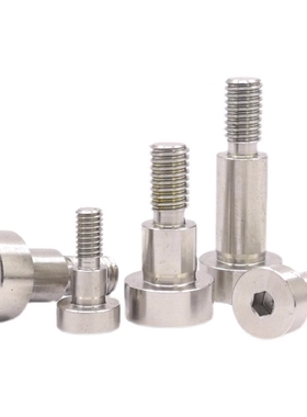 卸料螺栓MSB4 4.5 5 5.5 6 6.5 8 10-45 40 35 30 25 20 15 10-LC