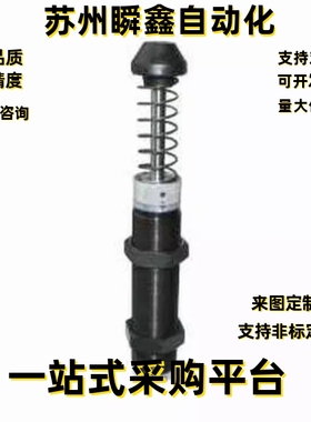 ASAC-0806/1005/1008/1210/1412/1416/2020/H/M/L 型油压式缓冲器
