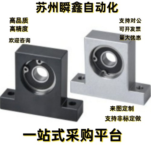 BGJ31 BGJ32 BGJ33 BGJ34 36-ZZ VV DD-6000 6200 6801 6901-H20