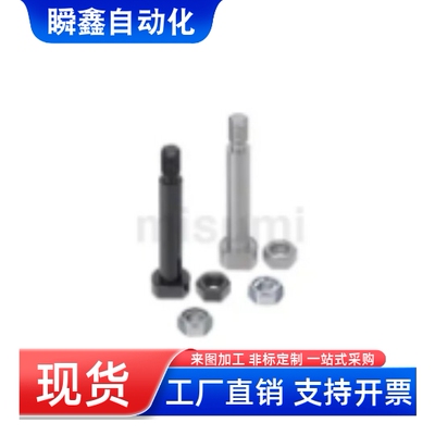 铰链销CLBGNU4 5 6 8-15 10 12 14 16 18 20 22 24 25 30 35 40
