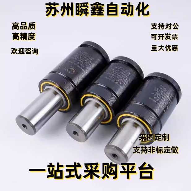 氧气弹簧GSV1500-10 13 16 19 25 32 38 50 63 75 80 100 125