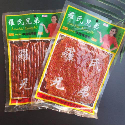 包邮八零后儿时回忆罗氏兄弟麻辣辣皮老式大辣片豆筋素牛排咸辣