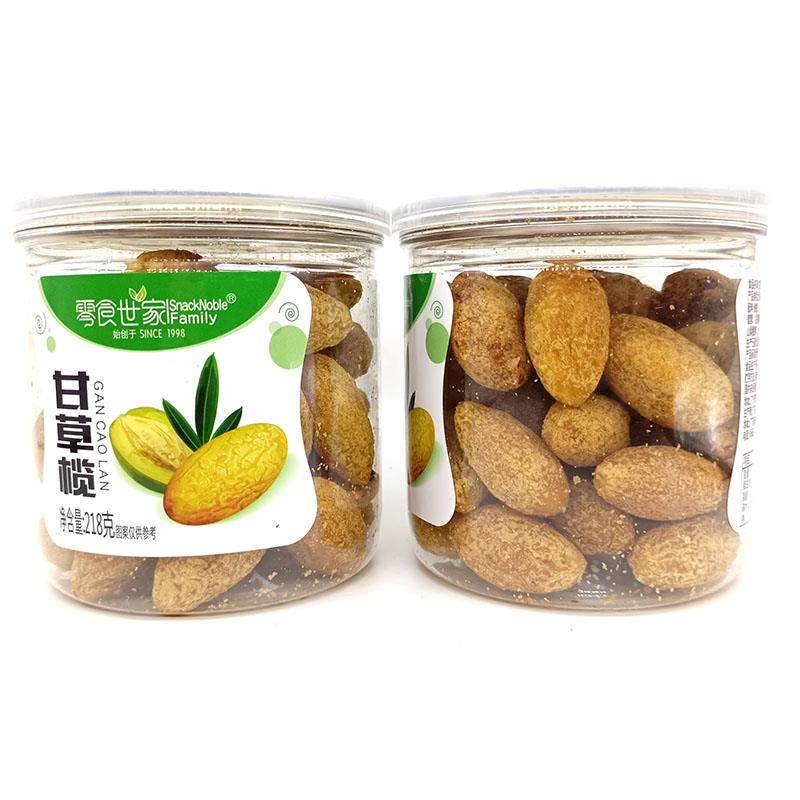 零食世家甘草榄218G罐装包邮九制甘草榄潮汕特产橄榄果干蜜饯果脯