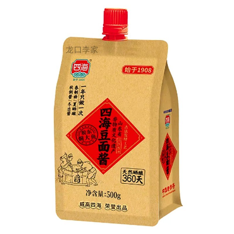 威海特产四海豆面酱非转基因黄豆瓣酱炖鱼调味炸蘸酱袋装咸料500g