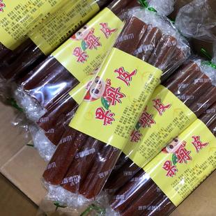 8090零食蜜饯小时候 包邮 承德特产德旺老式 果丹皮山楂卷