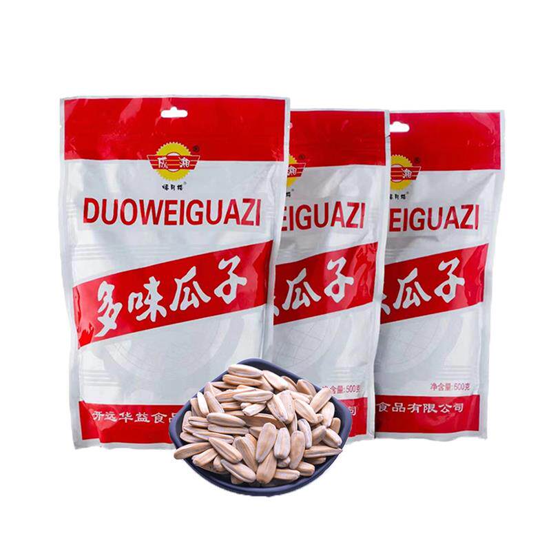 云南红河开 远小高炉成湘多味椰味焦糖瓜子袋装休闲 户外小零食包