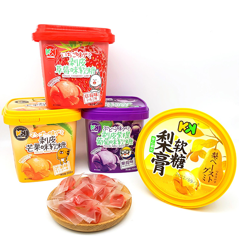 超友味剥皮软糖草莓味芒果味紫缇葡萄味果汁软糖208克户外礼盒装