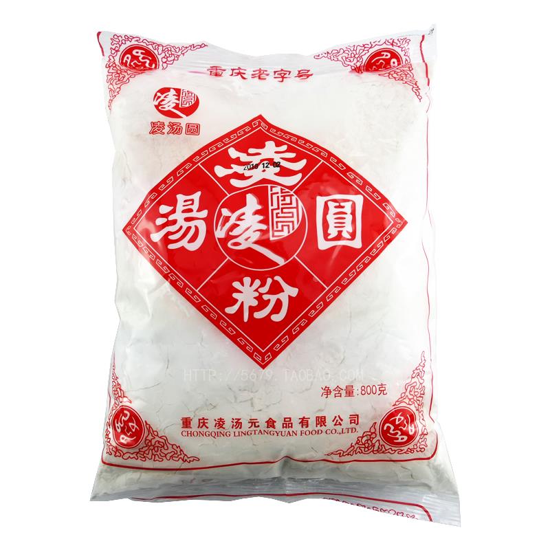 重庆老字号特产凌汤圆粉水磨糯米粉干粉烘培原料800g芝麻心馅350g图片