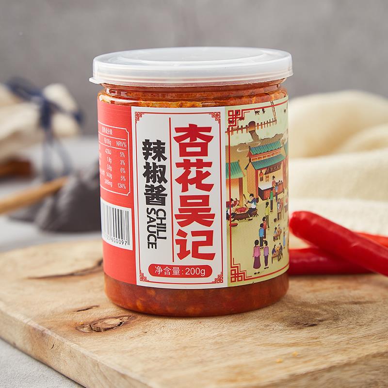 杏花吴记辣椒酱潮汕正宗火锅调味料拌饭佐餐丸子烤肉炒菜湖南风味