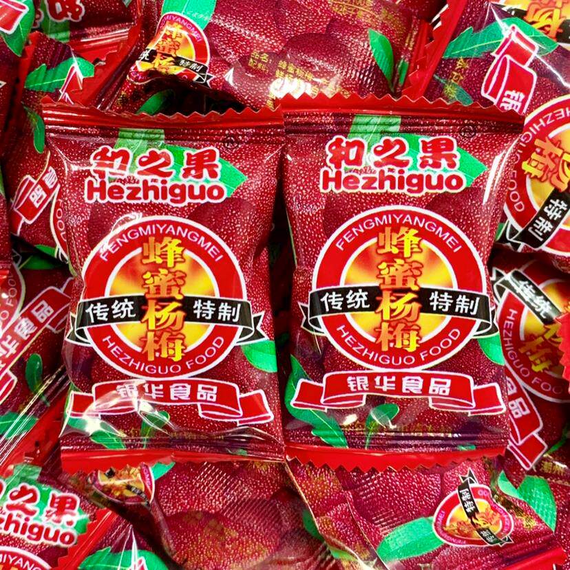 蜂蜜杨梅干500克酸甜九制梅子蜜饯果脯凉果话梅肉零食包邮