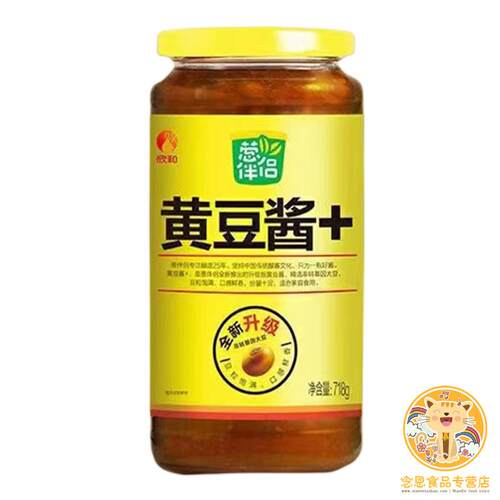 包邮 欣和葱伴侣原味黄豆酱718g 炒菜蘸酱凉拌拌饭手抓饼酱