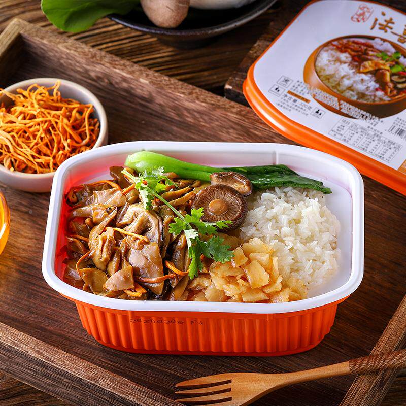 佛家纯素斋饭笋干自热米饭纯素素菜 佛家方便快餐盒饭彷荤素食品
