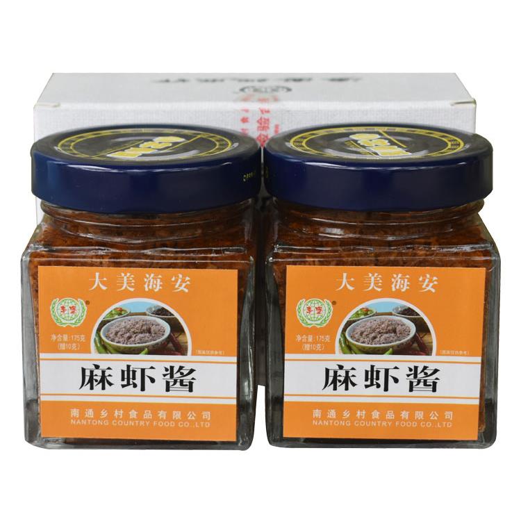 南通特产海安麻虾酱正宗牌手工原味葱香麻辣精品海鲜礼盒即食