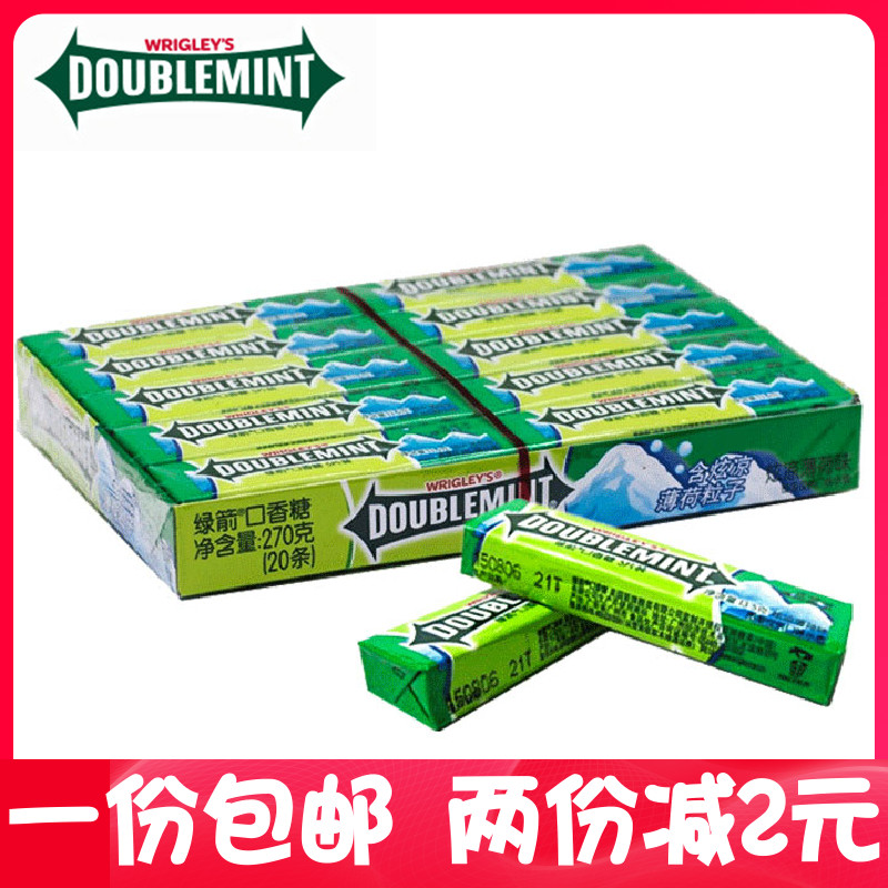 口香糖条装5片20条盒装100片炫凉因子薄荷味清新口气零食糖果