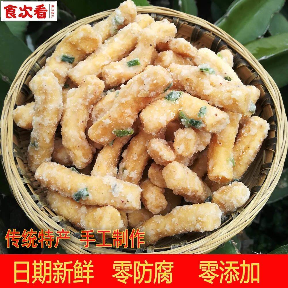 潮汕特产汕头传统糕点葱香兰花根零食品香脆江米条芝怀旧小吃