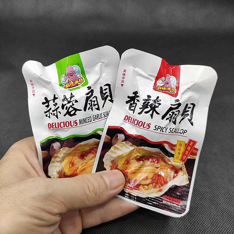 山东特产开 袋即食小吃海鲜真味渔坊麻辣炭烤蒜蓉香辣无壳扇贝肉,零食/坚果/特产,贝系列,淘宝优惠券,粉丝福利购,淘宝优惠卷