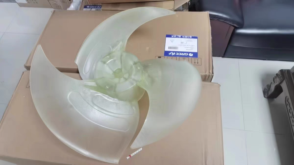 适用格力空调配件室外机轴流风叶10434100006风扇叶片13586,大家电,空调配件,淘宝优惠券,粉丝福利购,淘宝优惠卷