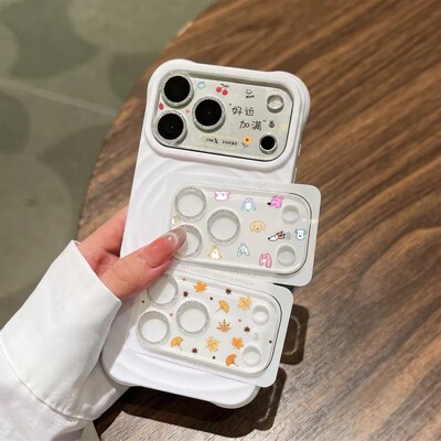满屏小狗适用于iphone18promax闪银镜头膜苹果18pro防尘17promax钢化玻璃iPhone一体全包17pro后摄像头保护膜