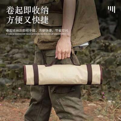 帐篷地钉收纳包天幕配件固定地钉收纳袋露营野营专用工具包储物袋