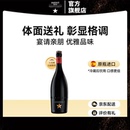艾帝达姆大星啤酒小麦白啤精酿750ml 西班牙原瓶进口年终大促