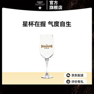 艾帝达姆巨星杯 礼盒