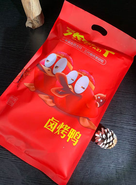 张鸭子卤烤鸭重庆梁平特产