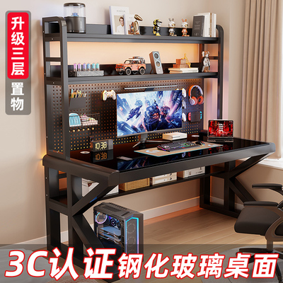 电脑桌台式卧室家用办公桌