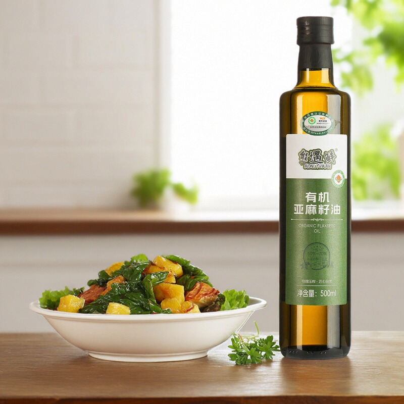 亚麻籽油食用油一级物理压榨纯正亚麻籽油酸凉拌营养食用油玻璃装