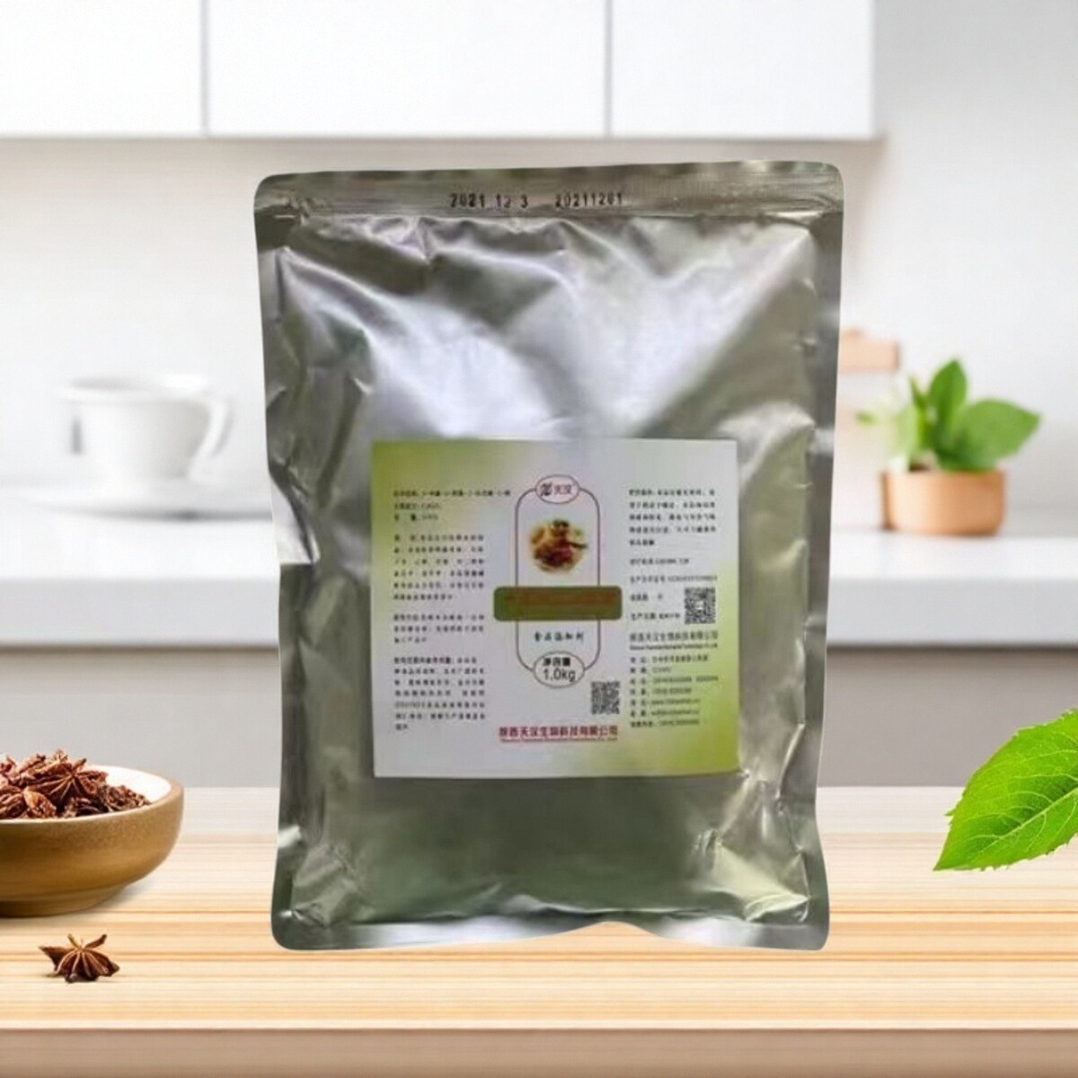 天汉甲基环戊烯醇酮MCP增香剂