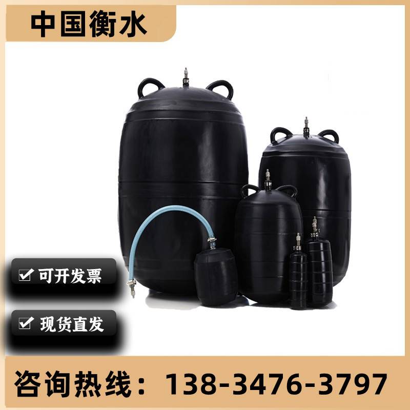 闭水试验堵漏橡胶堵水气囊管道封堵气囊市政污水橡胶堵头充气加厚