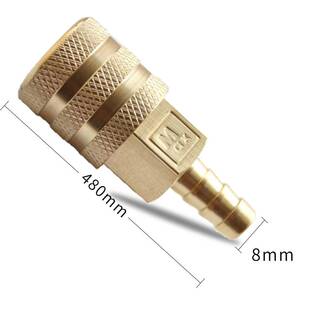 马牌充气机接头韩国马牌原厂充气夹咀充气夹嘴自锁充气夹头内径8