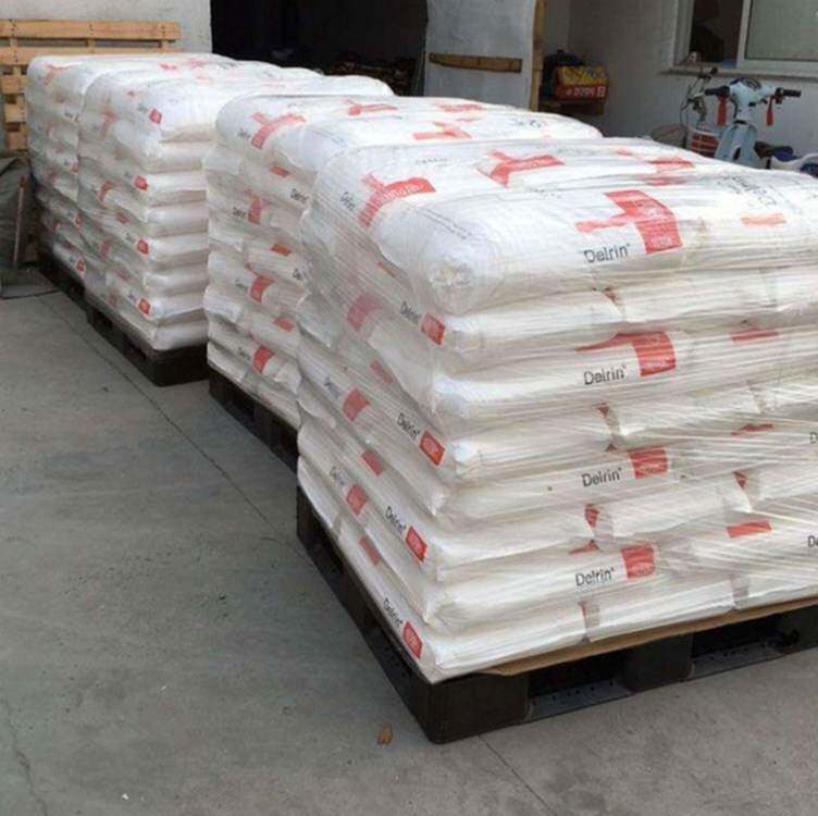 增强级POM美国杜邦900P塑胶原料粒子填充级耐磨高抗冲 流动高强度
