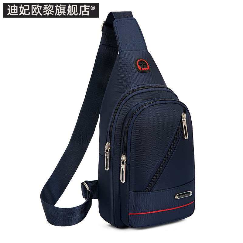 大学生男土包斜挎包挎肩包休闲初中中老年人登山胸前包小包随身简