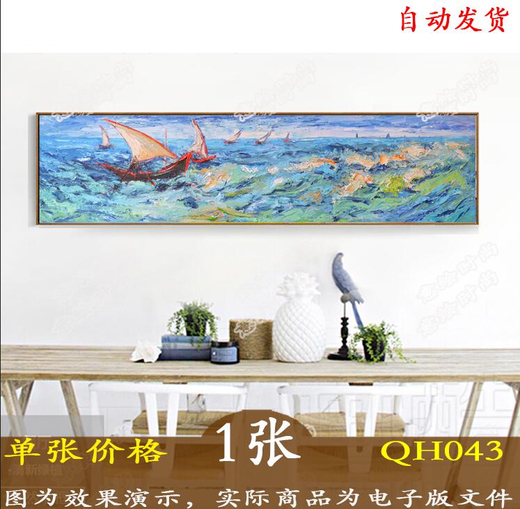 现代欧式抽象海上帆船床头画素材客厅卧室横幅挂画画芯图片高清