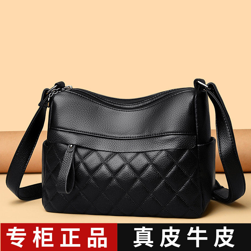 品牌正品女包真皮大容量包包女士2026新款妈妈包单肩斜挎包软牛皮