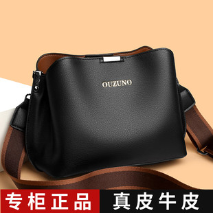 品牌真皮水桶包女2026新款软皮中年妈妈包头层牛皮百搭单肩斜挎包