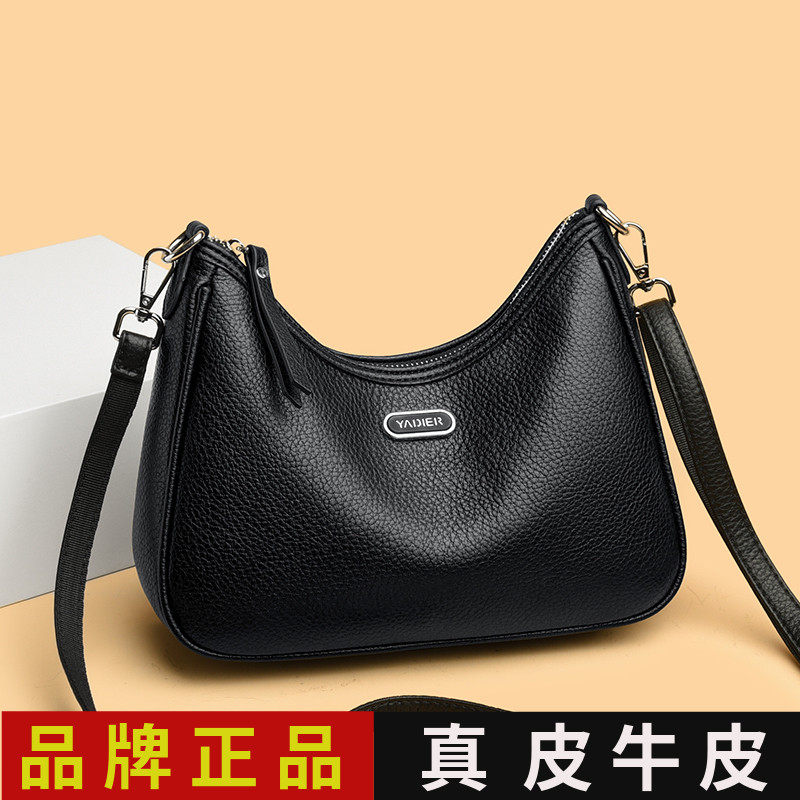 真皮女包2026新款时尚女士百搭大容量妈妈包中年软牛皮单肩斜挎包
