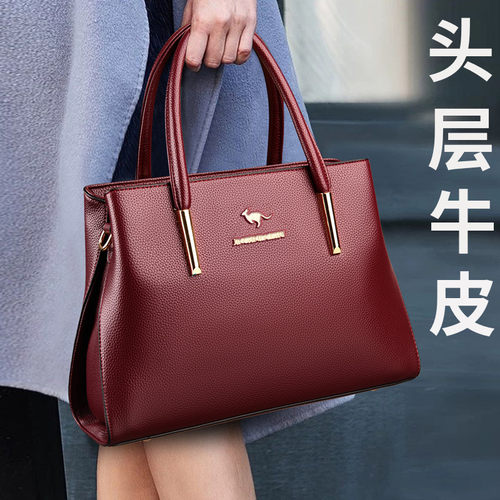真皮手提中年妈妈头层牛皮斜挎包