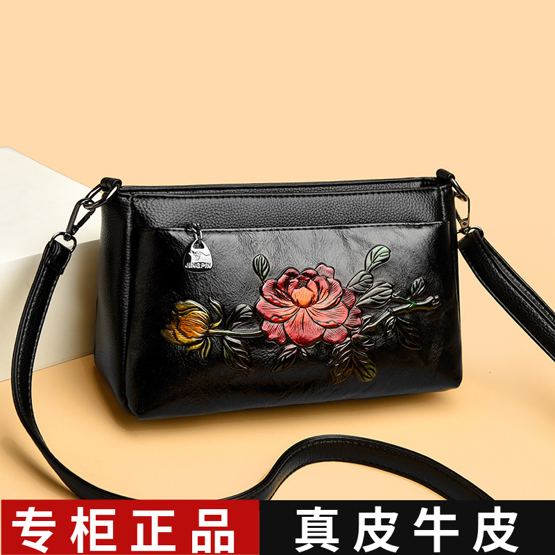 中国风真皮女包时尚印花斜挎包中年妈妈软皮大容量洋气女士单肩包